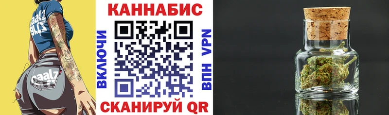 Где купить наркотики Лангепас ГАШ  СК  Меф мяу мяу 