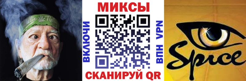 БУТИРАТ Butirat  дарнет шоп  Лангепас 
