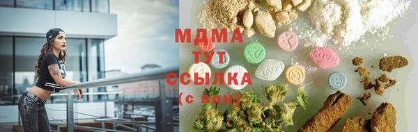 мескалин Баксан