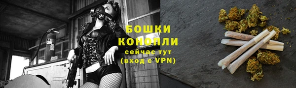 наркотики Балахна