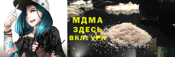 мескалин Баксан
