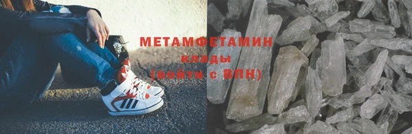 мескалин Баксан