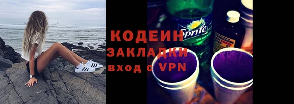 скорость mdpv Балабаново