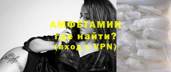 мескалин Баксан