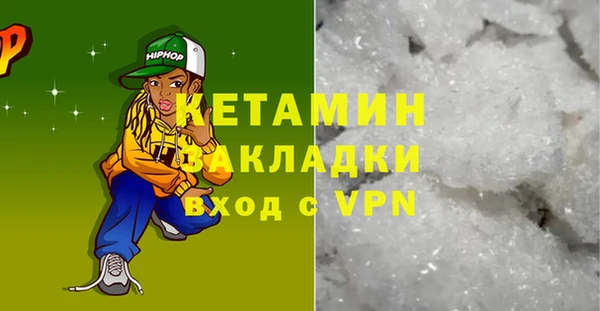 мескалин Баксан