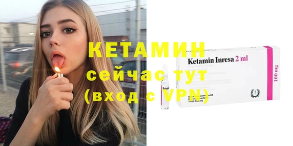 наркотики Балахна