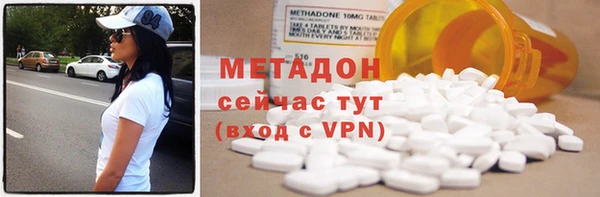 скорость mdpv Балабаново