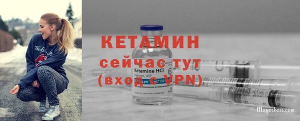 скорость mdpv Балабаново