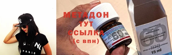 наркотики Балахна