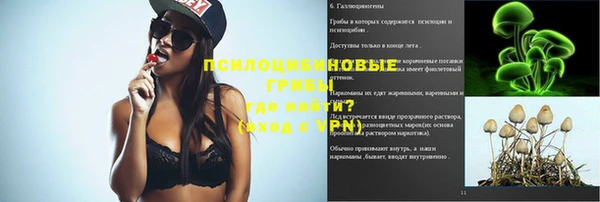 скорость mdpv Балабаново