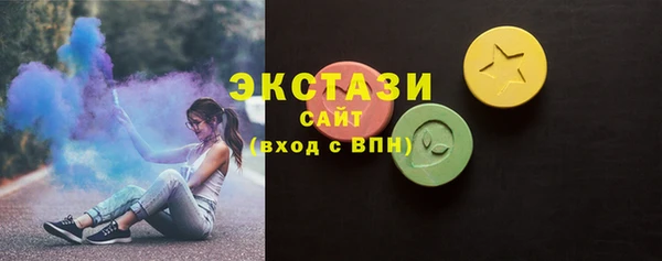 мескалин Баксан