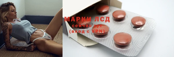 мескалин Баксан