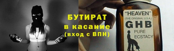 скорость mdpv Балабаново