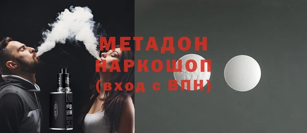 мескалин Баксан