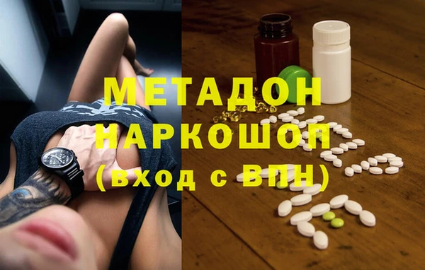 мескалин Баксан