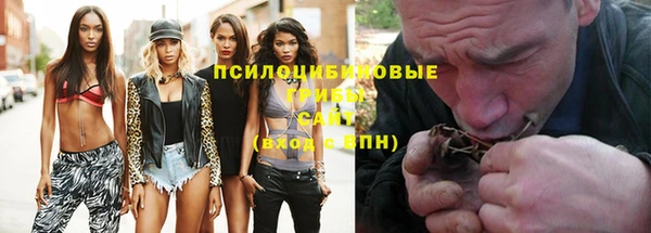 наркотики Балахна