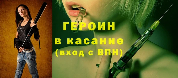 мескалин Баксан