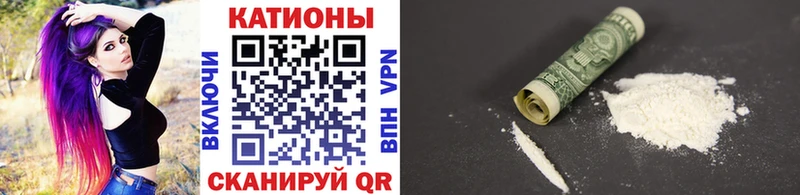 МЕФ mephedrone  kraken как войти  Лангепас 