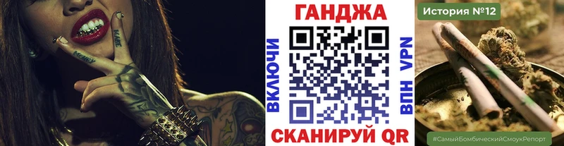 магазин    Лангепас  Каннабис SATIVA & INDICA 